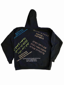 Black Lost in Translation Hoodie